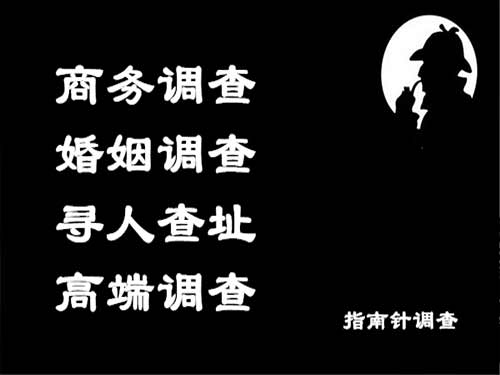 贵池侦探可以帮助解决怀疑有婚外情的问题吗